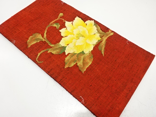 未使用品　手織り真綿紬　牡丹に唐草模様織り出し　名古屋帯